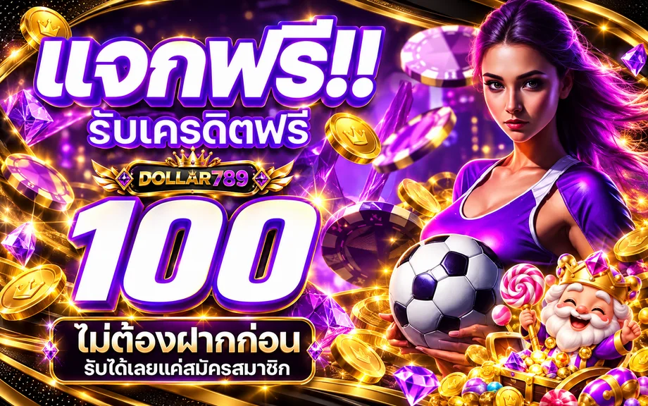 dollar789 banner